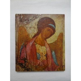 Rubliov - M. V. Alpatov